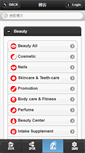 Mobile Screenshot of mickey-beauty.theztyle.com